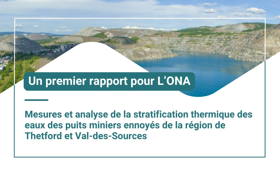 Un premier rapport de recherche pour l&rsquo;ONA !